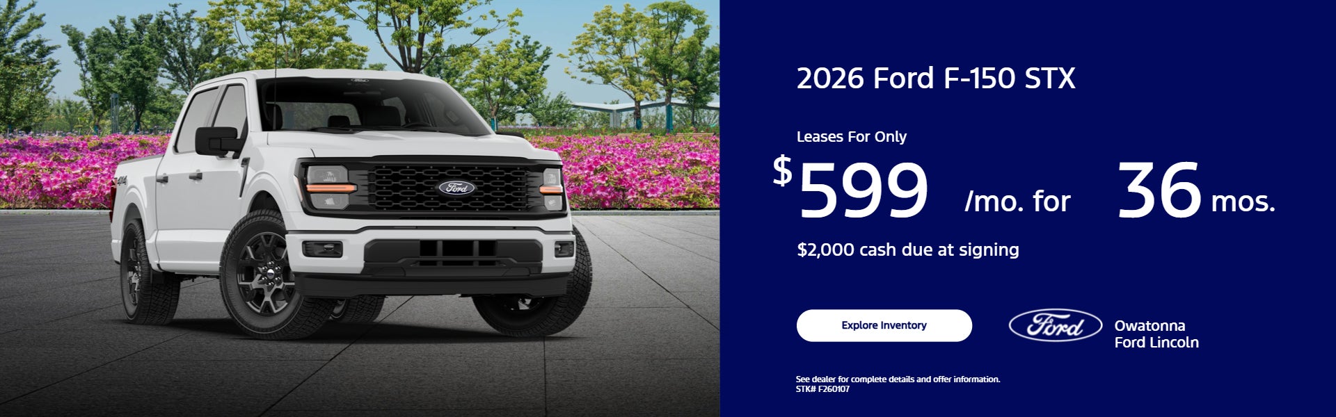 2026 Ford F-150 STX Lease 